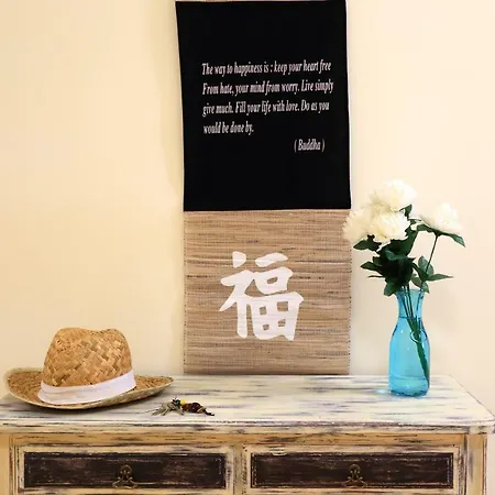 Fuertelena Peace & Relax 푸에르토델로사리오